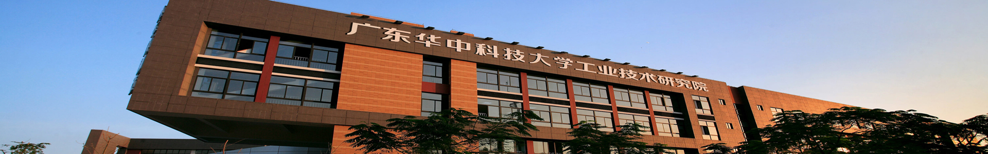 联系我们