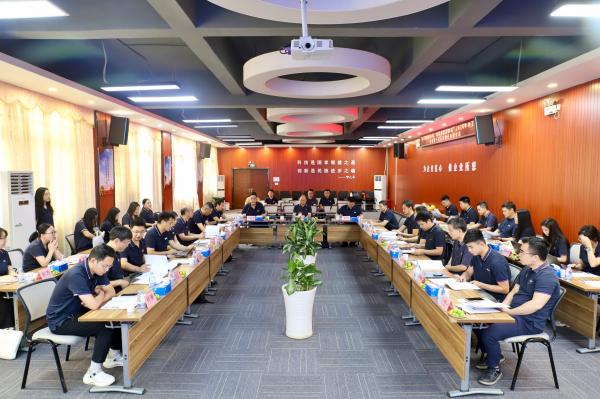 AI赋能谋新局 聚力攻坚启新程：两院一城召开2026年中工作会议