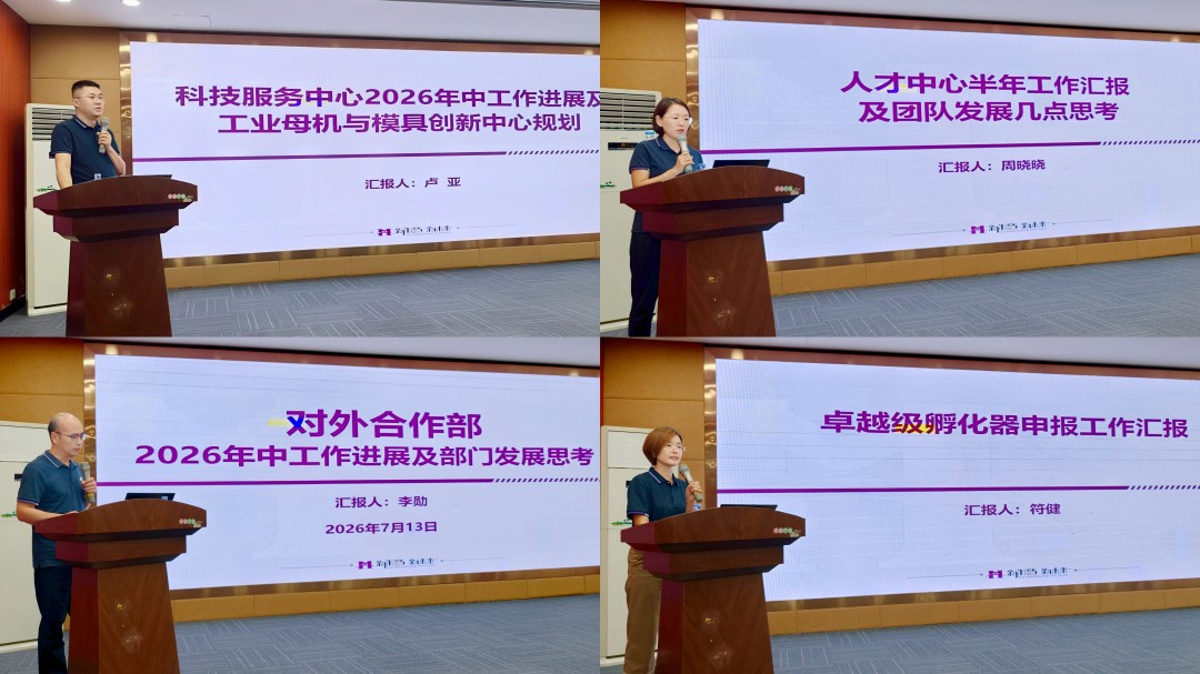 公共服务.jpg